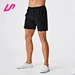 black stretch shorts